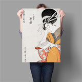 Samurai Bar