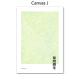 Yayoi Kusama Pumpkin Abstract Nordic Posters