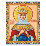 Religious Leaders Cross Stitch