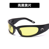 Moon Rectangular Sunglasses