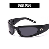 Moon Rectangular Sunglasses