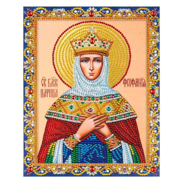 Religious Leaders Cross Stitch